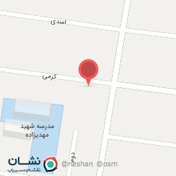 عکس آنژ کافه