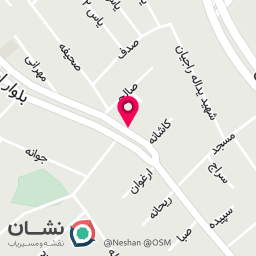 عکس داروخانه دکتر سپیده جعفری