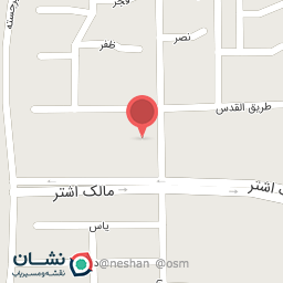 عکس نانوایی سید