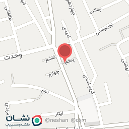 عکس تابلو نئون موج