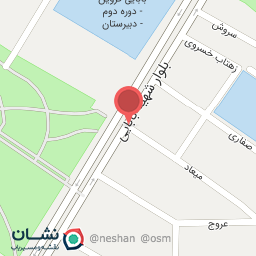 عکس آبمیوه بستنی آرتین