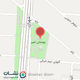 عکس پارک امیر