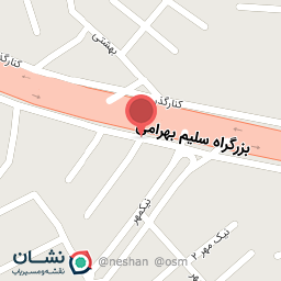 عکس کافه مکث