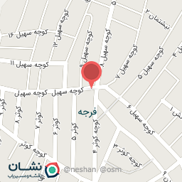 عکس نانوایی شاطر عبید