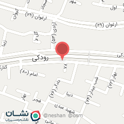 عکس آموزشگاه و کلینیک زیبایی شهلا آرام