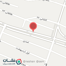 عکس فروشگاه سعید امینی