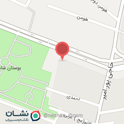 عکس آتی مزون