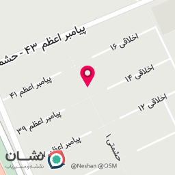 عکس پاکسازی و فیشیال تخصصی پوست 
