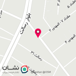 عکس گالری آفرین