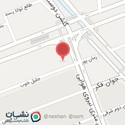 عکس نقاهتگاه 17 شهريور