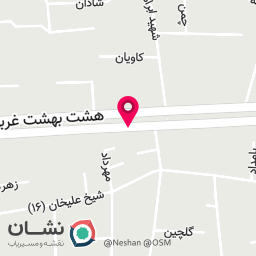 عکس دفتر وکالت سحر دهخدایی