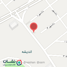 عکس تعویض روغن سعیدی