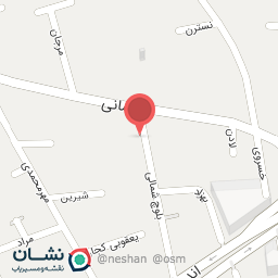 عکس مزون قربانی 