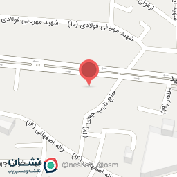 عکس خانه حکمت