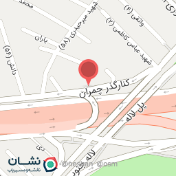 عکس تعمیرگاه پمپ و هیدرولیک و جعبه فرمان غضنفری