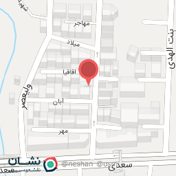 عکس دکتر مروارید آصفی لو-داخلی