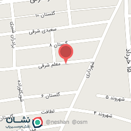 عکس کلینیک امام سجاد (ع)