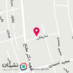 عکس تعمیرگاه چلسی