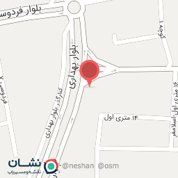 عکس کیف و کفش آسمانه