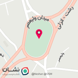 عکس میدان ولیعصر