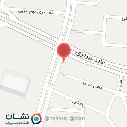 عکس تعمیریخچال لباسشویی