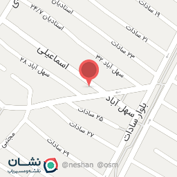 عکس کافی نت پاییز