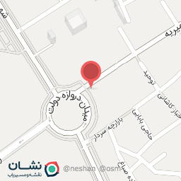 عکس کلینیک ترک اعتیاد