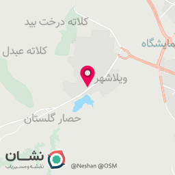 عکس کافه لاوا