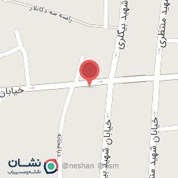 عکس سوپر گوشت حبیبی 