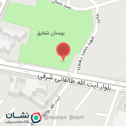 عکس سرویس بهداشتی