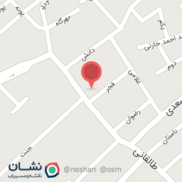 عکس آرایشی، بهداشتی و شوینده ولیعصر