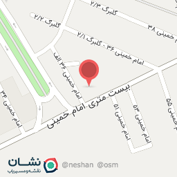 عکس فارس نهال