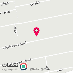 عکس کلینیک دندانسازی تاج دندان