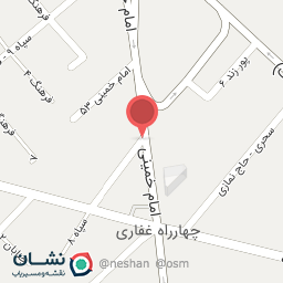 عکس آبمیوه بستنی شاتوت