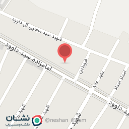 عکس اتو رویال