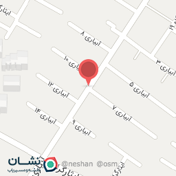 عکس لاستیک آپادانا (بالانس)