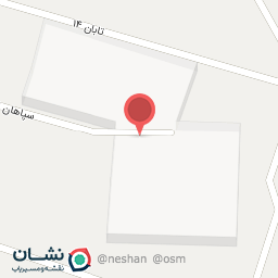 عکس انبار مرکزی پخش گل نادری