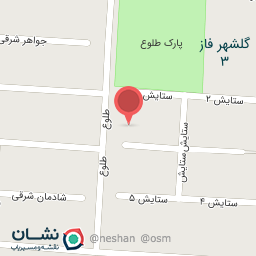 عکس پیرایش و آرایش امیر