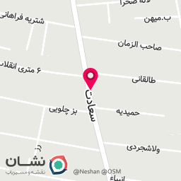 عکس تعمیرات لوازم خانگی صالحی