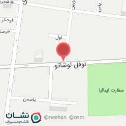 عکس کباب لقمه عمو سعید