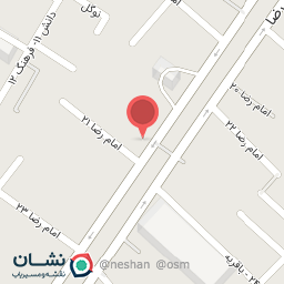 عکس شیریی آبمیوه بستنی شهر بهشت