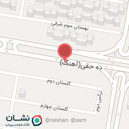 عکس شوینده بهداشتی الرحمان 