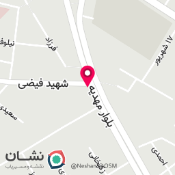 عکس کفاشی حمید 