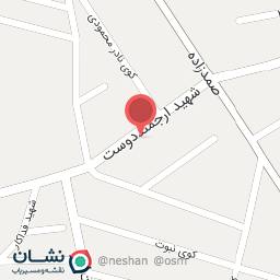 عکس فروشگاه لوازم ماهیگیری موکا فیشینگ