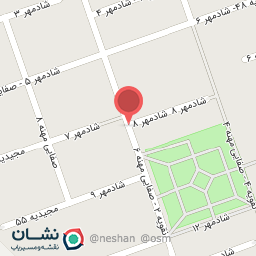 عکس عطاری و داروگیاهی صحرایی