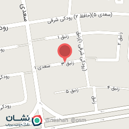 عکس تولیدی لباس صبا