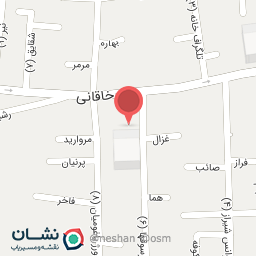 عکس کلینیک دامپزشکی خاقانی