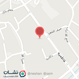 عکس مجتمع مسکونی تجاری سیف