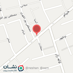 عکس داروخانه شفابخش