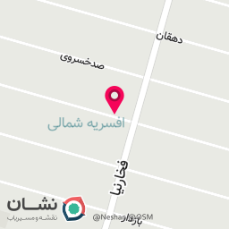 عکس قالیشویی بهار